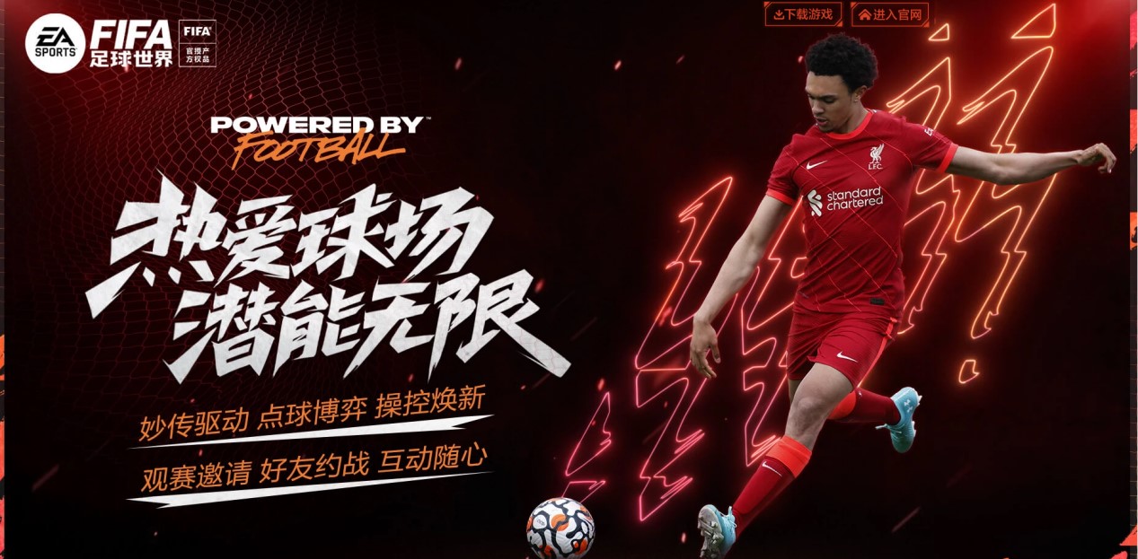 长期以来 长期以来